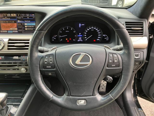ＬＳ ＬＳ４６０　Ｆスポーツ　後期型・サンルーフ・黒革パワーシート・ＷＯＲＫ２０インチアルミ・エアサスコントローラー・パワートランク・前後ドラレコ・オートクルーズ！（45枚目）