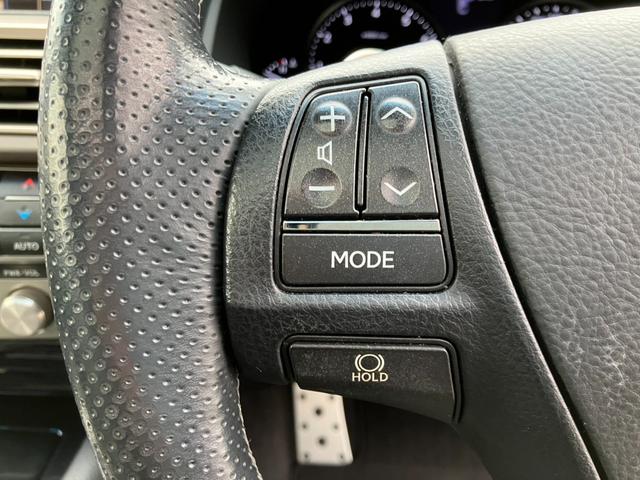 ＬＳ ＬＳ４６０　Ｆスポーツ　後期型・サンルーフ・黒革パワーシート・ＷＯＲＫ２０インチアルミ・エアサスコントローラー・パワートランク・前後ドラレコ・オートクルーズ！（46枚目）
