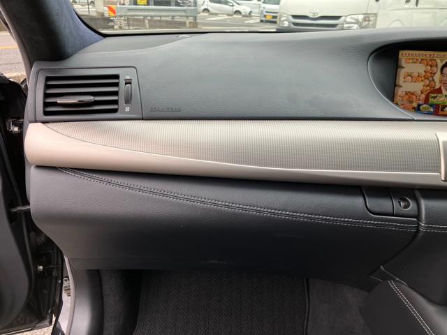 ＬＳ ＬＳ４６０　Ｆスポーツ　後期型・サンルーフ・黒革パワーシート・ＷＯＲＫ２０インチアルミ・エアサスコントローラー・パワートランク・前後ドラレコ・オートクルーズ！（50枚目）