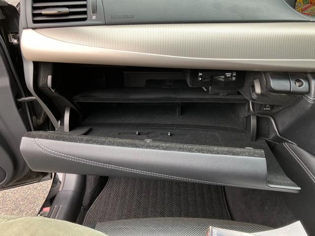 ＬＳ ＬＳ４６０　Ｆスポーツ　後期型・サンルーフ・黒革パワーシート・ＷＯＲＫ２０インチアルミ・エアサスコントローラー・パワートランク・前後ドラレコ・オートクルーズ！（51枚目）