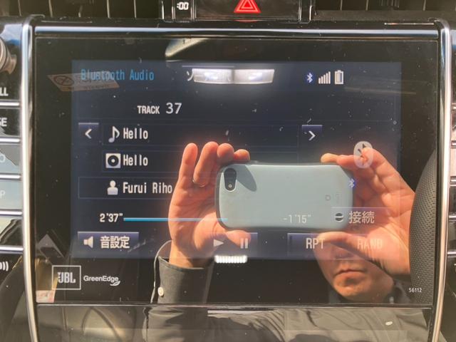 ハリアー プレミアム　黒革パワーシート・メーカーフルセグナビ・ＪＢＬサウンド・Ｂｌｕｅｔｏｏｔｈ・オートクルーズ・パワートランク・バックカメラ・ＥＴＣ！（45枚目）