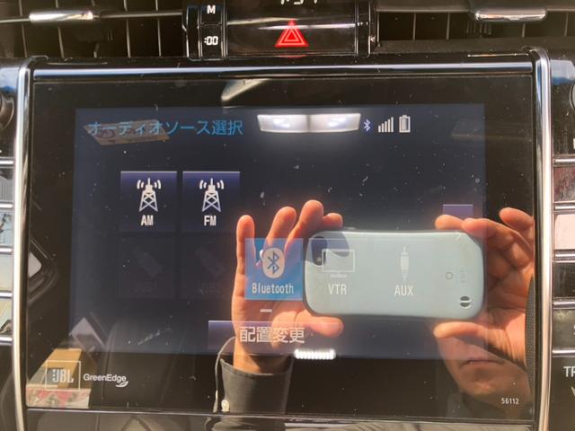 ハリアー プレミアム　黒革パワーシート・メーカーフルセグナビ・ＪＢＬサウンド・Ｂｌｕｅｔｏｏｔｈ・オートクルーズ・パワートランク・バックカメラ・ＥＴＣ！（47枚目）