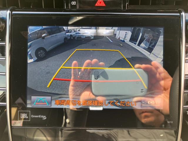 ハリアー プレミアム　黒革パワーシート・メーカーフルセグナビ・ＪＢＬサウンド・Ｂｌｕｅｔｏｏｔｈ・オートクルーズ・パワートランク・バックカメラ・ＥＴＣ！（48枚目）