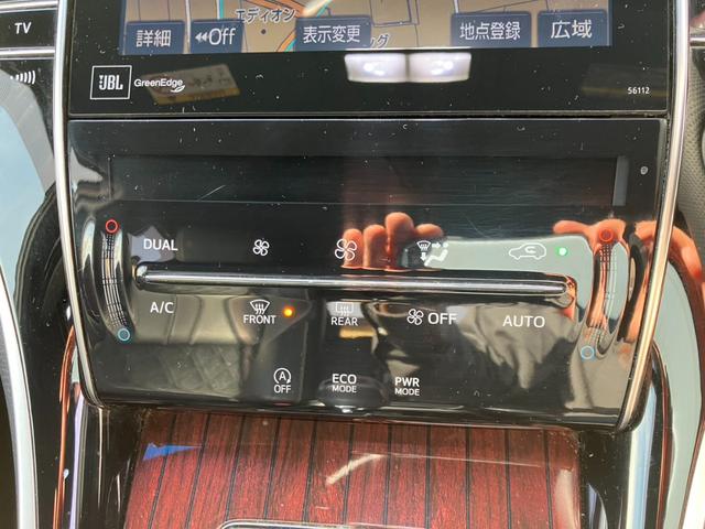 ハリアー プレミアム　黒革パワーシート・メーカーフルセグナビ・ＪＢＬサウンド・Ｂｌｕｅｔｏｏｔｈ・オートクルーズ・パワートランク・バックカメラ・ＥＴＣ！（49枚目）