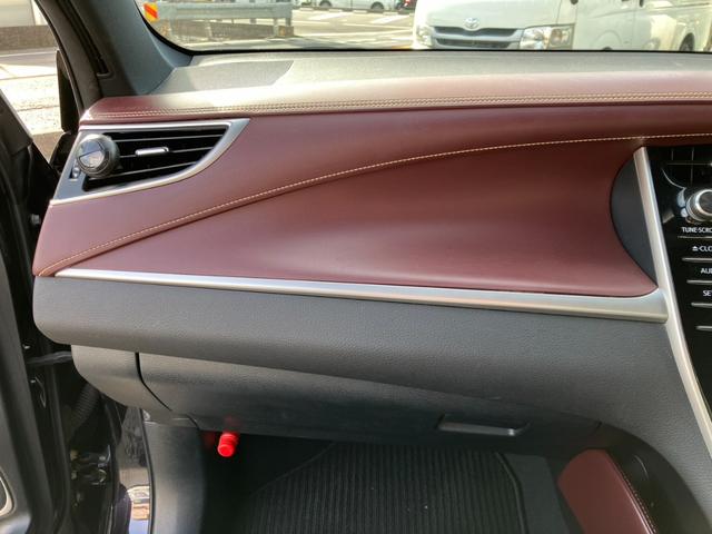 ハリアー プレミアム　黒革パワーシート・メーカーフルセグナビ・ＪＢＬサウンド・Ｂｌｕｅｔｏｏｔｈ・オートクルーズ・パワートランク・バックカメラ・ＥＴＣ！（52枚目）