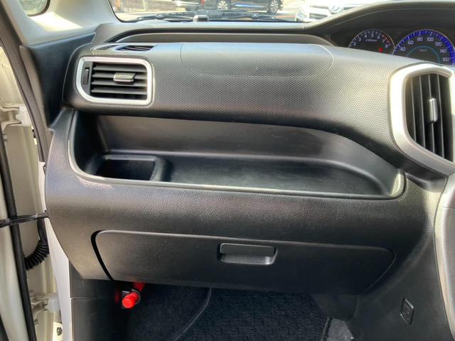 �����p���[�X���C�h�h�A�I