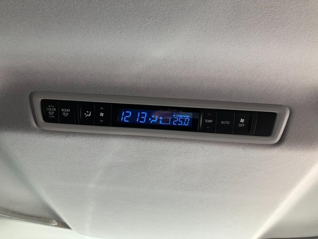 アルファード 2.5S Aパッケージ 新品TEIN車高調&21インチアルミ・9インチフルセグナビ・Bluetooth・両側パワースライド・オートクルーズ・ドラレコ・新品シートカバー・バックカメラ・ETC!(50枚目)