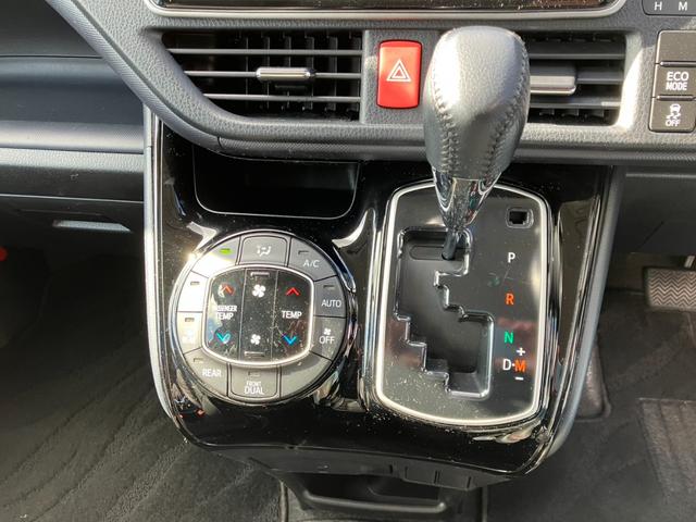 ヴォクシー ZS 煌II 8インチフルセグナビ・Bluetooth・衝突軽減ブレーキ・両側パワースライド・新品シートカバー・バックカメラ・スマートキー!(32枚目)