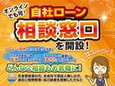 カムリ ハイブリッド　Ｇパッケージ　ＺＳカスタムスピンドルグリル・社外２０インチアルミ・社外ヘッドライト・パワーシート・純正ナビ・ＥＴＣ（2枚目）