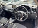 MAZDA AXELA HYBRID