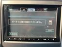 純正8インチフルセグナビ!(Bluetoothオーディオ)