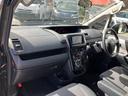 ＺＳ　煌　社外１９インチアルミ・車高調・フルセグナビ・Ｂｌｕｅｔｏｏｔｈ・後席モニター・両側パワースライド・ＥＴＣ！（23枚目）