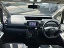 ＺＳ　煌　社外１９インチアルミ・車高調・フルセグナビ・Ｂｌｕｅｔｏｏｔｈ・後席モニター・両側パワースライド・ＥＴＣ！（26枚目）
