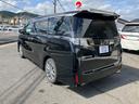２．５Ｚ　Ａエディション　ゴールデンアイズ　アルパイン９インチナビ＆後席モニター・Ｂｌｕｅｔｏｏｔｈ・前後ドラレコ・両側パワースライド＆パワーバックドア・オートクルーズ！（11枚目）