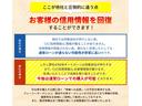 他社と圧倒的に違う点★弊社の自社ローンは信販会社が介入するので完済していただくとお客様の信用を取り戻すことができ、今後は通常ローンで購入出来る可能性が格段に上がります!