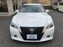 クラウンハイブリッド アスリートS 新品20インチアルミ・車高調・メーカーフルセグナビ・Bluetooth・ドラレコ・オートクルーズ・パワーシート!(7枚目)
