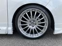 ２．５Ｚ　Ａエディション　ゴールデンアイズ　現行４０仕様・新品ＴＥＩＮ車高調＆２１インチアルミ・９インチフルセグナビ・Ｂｌｕｅｔｏｏｔｈ・オートクルーズ・前後ドラレコ・両側パワースライド＆パワーバックドア・新品シートカバー！（27枚目）