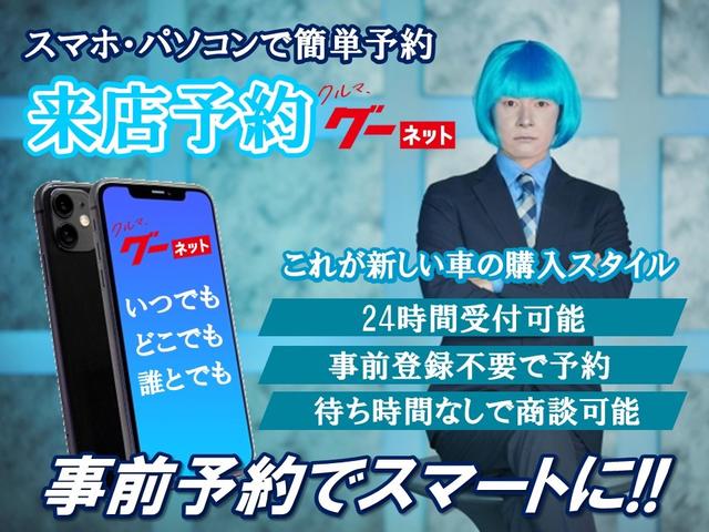 エブリイワゴン ＰＺターボスペシャル　バックカメラ　両側電動スライドドア　ナビ　ＴＶ　クリアランスソナー　レーンアシスト　衝突被害軽減システム　オートライト　ＨＩＤ　スマートキー　アイドリングストップ　電動格納ミラー　シートヒーター（54枚目）