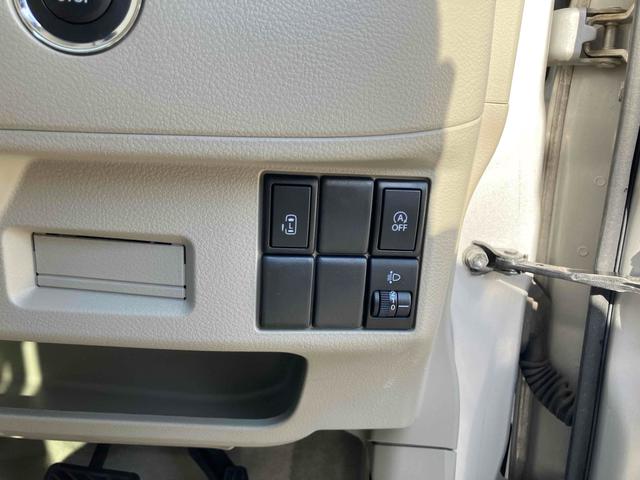 スペーシア X グー故障診断実施済み(エラーなし) 両側スライド・片側電動 ナビ TV スマートキー 修復歴なし アイドリングストップ 電動格納ミラー ベンチシート CVT 盗難防止システム ABS CD(15枚目)