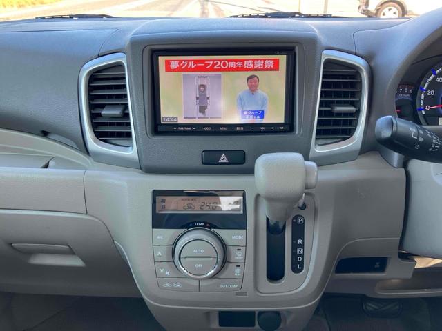 スペーシア X グー故障診断実施済み(エラーなし) 両側スライド・片側電動 ナビ TV スマートキー 修復歴なし アイドリングストップ 電動格納ミラー ベンチシート CVT 盗難防止システム ABS CD(17枚目)