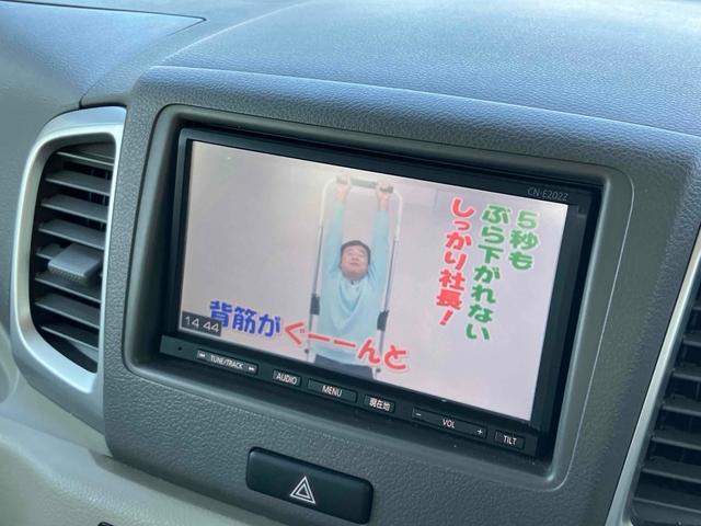 スペーシア X グー故障診断実施済み(エラーなし) 両側スライド・片側電動 ナビ TV スマートキー 修復歴なし アイドリングストップ 電動格納ミラー ベンチシート CVT 盗難防止システム ABS CD(18枚目)