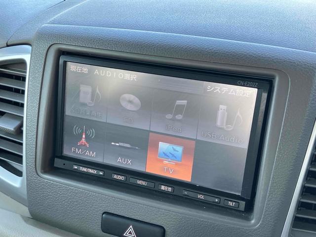 スペーシア X グー故障診断実施済み(エラーなし) 両側スライド・片側電動 ナビ TV スマートキー 修復歴なし アイドリングストップ 電動格納ミラー ベンチシート CVT 盗難防止システム ABS CD(19枚目)