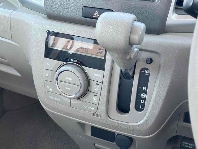 スペーシア X グー故障診断実施済み(エラーなし) 両側スライド・片側電動 ナビ TV スマートキー 修復歴なし アイドリングストップ 電動格納ミラー ベンチシート CVT 盗難防止システム ABS CD(20枚目)