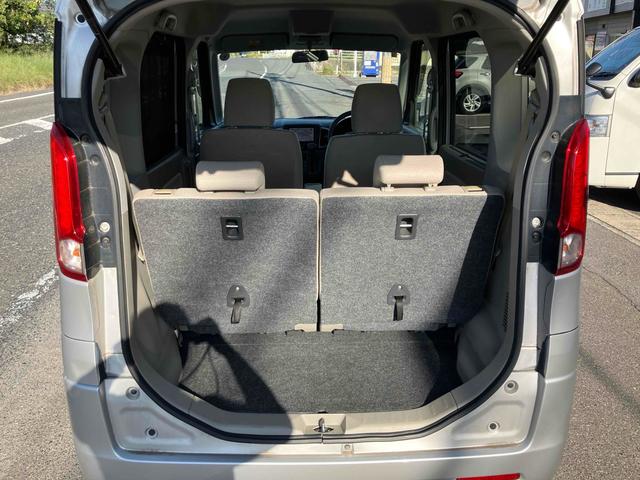 スペーシア X グー故障診断実施済み(エラーなし) 両側スライド・片側電動 ナビ TV スマートキー 修復歴なし アイドリングストップ 電動格納ミラー ベンチシート CVT 盗難防止システム ABS CD(42枚目)