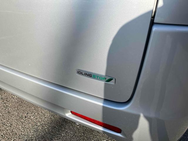 スペーシア X グー故障診断実施済み(エラーなし) 両側スライド・片側電動 ナビ TV スマートキー 修復歴なし アイドリングストップ 電動格納ミラー ベンチシート CVT 盗難防止システム ABS CD(46枚目)