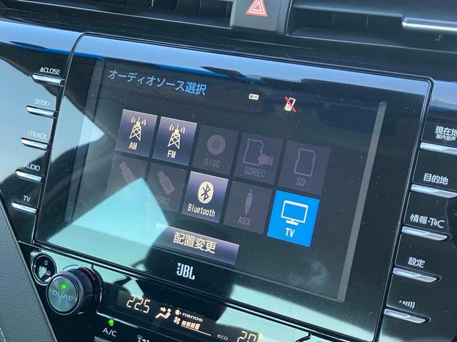 カムリ WSレザーパッケージ グー故障診断実施済(エラーなし) TRDフルエアロ TRDグリル 純正ナビ JBLサウンド ブラインドスポットモニター パワーシート ドライブレコーダー レザーシート バックカメラ 専用トランクマット(23枚目)