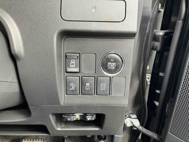 キーを携帯しているだけで、エンジンの始動が可能な装備です。プッシュスタートですのでエンジンの始動もボタンを押すだけです