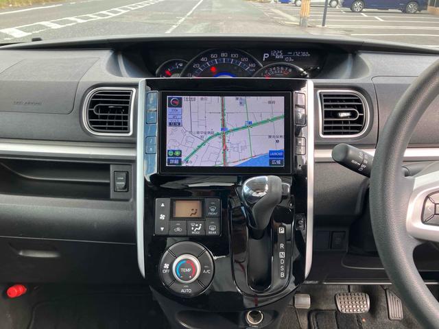 在庫確認などに関しては、お気軽にお問い合わせください。