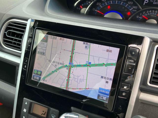 ナビ付き♪旅行やドライブも楽しいひと時!初めての道でも迷うことなくエスコートしてくれます。