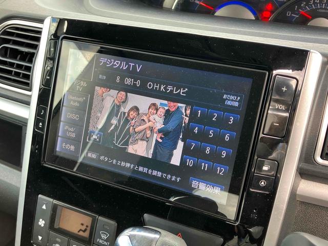 在庫確認などに関しては、お気軽にお問い合わせください。