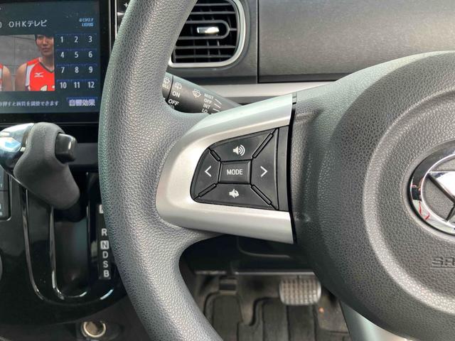 【ハンドルボタン】目線を大きくそらすことなくボタンの操作を行うことができるので、安全にも配慮できますね。