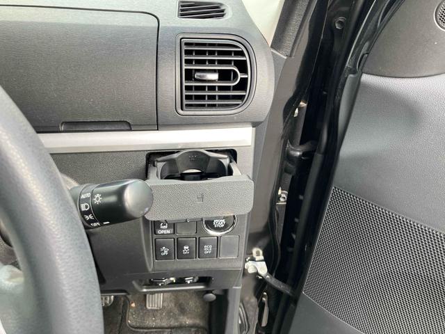 すぐにご来店頂けない場合や遠方にお住まいの方、車両状態の詳細が知りたい方はお気軽にご連絡下さい♪