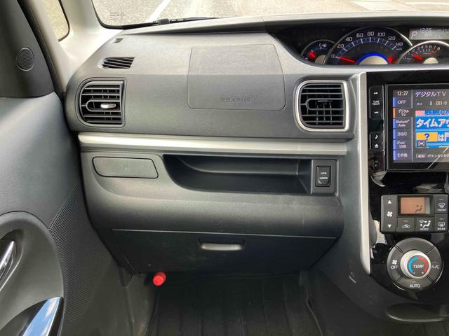 この度は当店のお車をご覧になっていただき、誠にありがとうございます。ぜひじっくりとご検討下さい。気軽にお問合せ・お見積りお待ちしております。