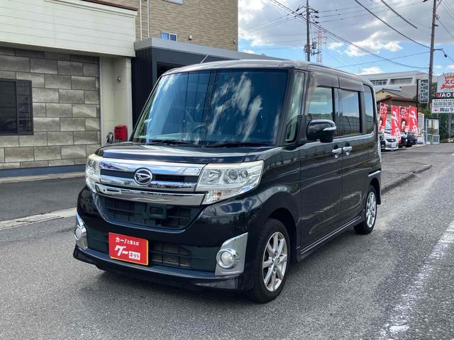 当店のお車をご覧いただきましてありがとうございます。お車についてのご質問やお見積りのご依頼、ご購入にあたってのご相談などお気軽にお問い合わせ下さい!