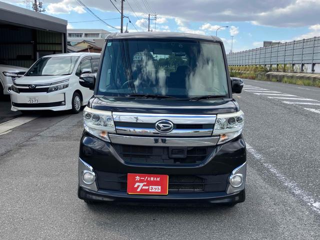 在庫確認などに関しては、お気軽にお問い合わせください。