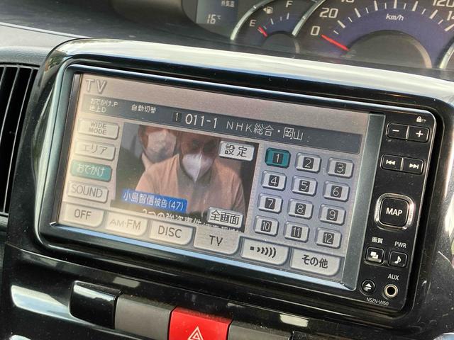 タント カスタムＸ　ＥＴＣ　電動スライドドア　ナビ　ＴＶ　ＨＩＤ　スマートキー　電動格納ミラー　ベンチシート　ＣＶＴ　盗難防止システム　ＡＢＳ　ＣＤ　ＤＶＤ再生　ミュージックプレイヤー接続可　アルミホイール（19枚目）