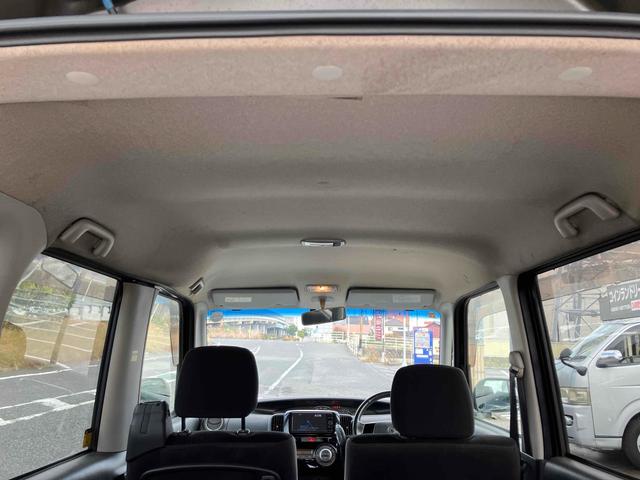 タント カスタムＸ　ＥＴＣ　電動スライドドア　ナビ　ＴＶ　ＨＩＤ　スマートキー　電動格納ミラー　ベンチシート　ＣＶＴ　盗難防止システム　ＡＢＳ　ＣＤ　ＤＶＤ再生　ミュージックプレイヤー接続可　アルミホイール（38枚目）