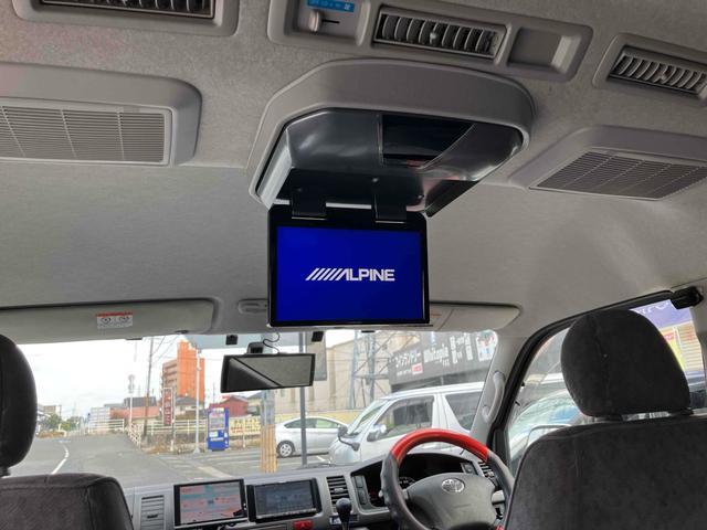 ハイエースワゴン ＧＬ　４ＷＤ　ＥＴＣ　バックカメラ　ナビ　ＴＶ　電動スライドドア　キーレスエントリー　電動格納ミラー　後席モニター　ＡＴ　アルミホイール　盗難防止システム　ＡＢＳ　エアコン　パワーステアリング（36枚目）