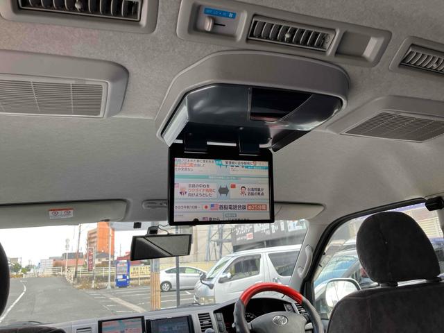 ハイエースワゴン ＧＬ　４ＷＤ　ＥＴＣ　バックカメラ　ナビ　ＴＶ　電動スライドドア　キーレスエントリー　電動格納ミラー　後席モニター　ＡＴ　アルミホイール　盗難防止システム　ＡＢＳ　エアコン　パワーステアリング（37枚目）