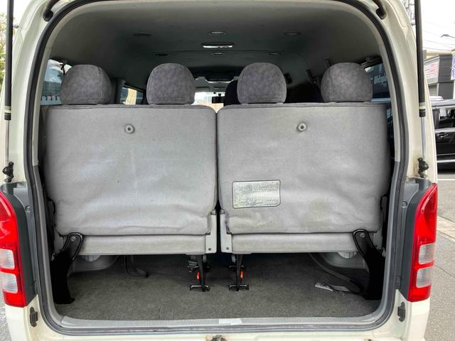 ハイエースワゴン ＧＬ　４ＷＤ　ＥＴＣ　バックカメラ　ナビ　ＴＶ　電動スライドドア　キーレスエントリー　電動格納ミラー　後席モニター　ＡＴ　アルミホイール　盗難防止システム　ＡＢＳ　エアコン　パワーステアリング（38枚目）