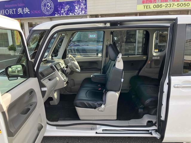 ���Ԃ̒m�����Ȃ��Ă����v�ł��I�F�l�̂����X���X�^�b�t�ꓯ�A�S��肨�҂����Ă���܂��B