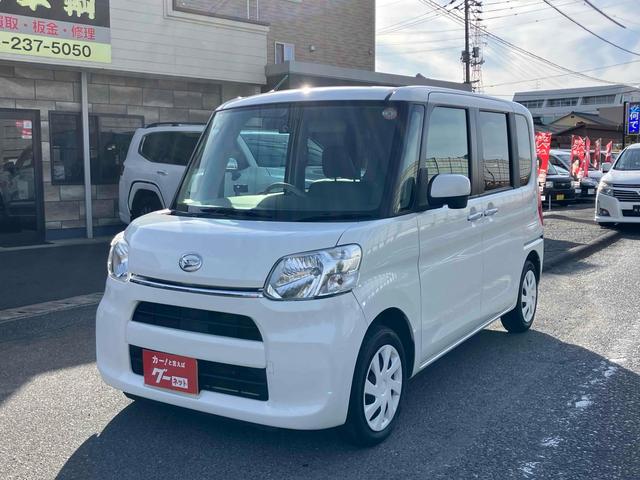 ���������������肪�Ƃ��������܂���C�ɂȂ������Ԃ�����܂����炨�C�y�ɂ��d�b������������