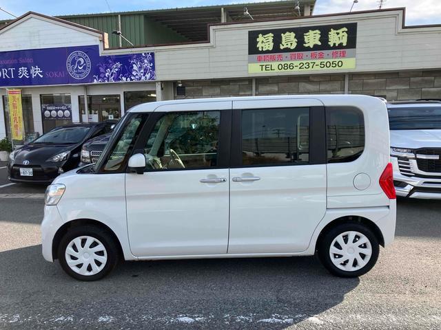 ���������������肪�Ƃ��������܂���C�ɂȂ������Ԃ�����܂����炨�C�y�ɂ��d�b������������