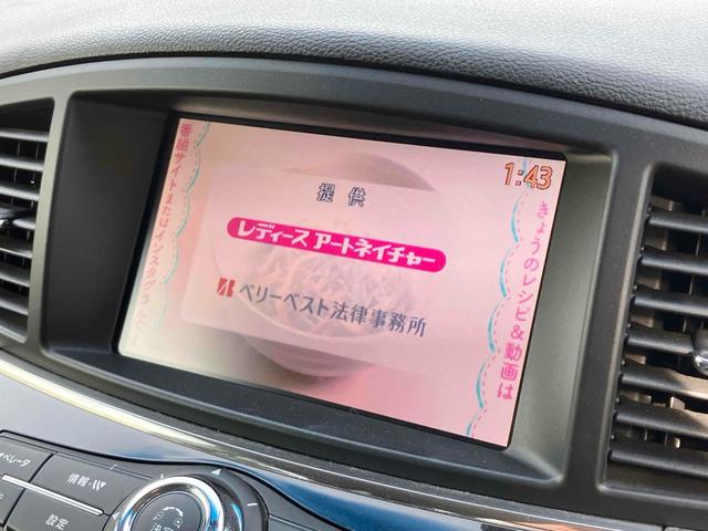 �s�u���̂��ԂƂȂ��Ă���A�y�����h���C�u���s�����Ƃ��ł��܂��B