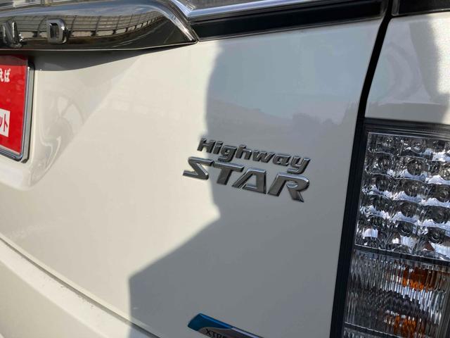 ���̓x�͓��X�̂��Ԃ������ɂȂ��Ă��������A���ɂ��肪�Ƃ��������܂��B�������茻�Ԋm�F���Ē�����悤�A��������v���܂��I