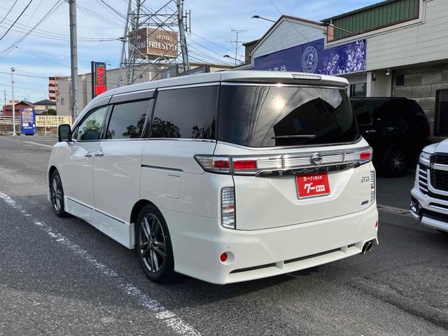 �݌Ɋm�F�ȂǂɊւ��ẮA���C�y�ɂ��₢���킹���������B